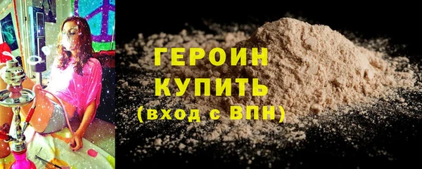 mix Волоколамск