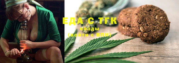 ECSTASY Волосово